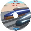labels/Blues Trains - 057-00a - CD label.jpg